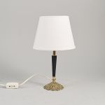 1709 9259 Bordslampa